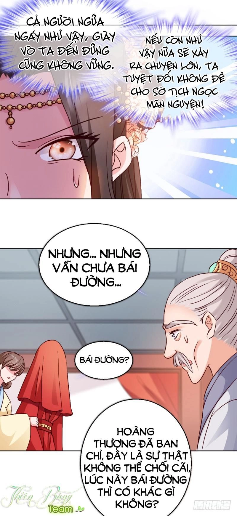 Đọc Tâm Cuồng Phi Khuynh Thiên Hạ Chapter 30 - 7