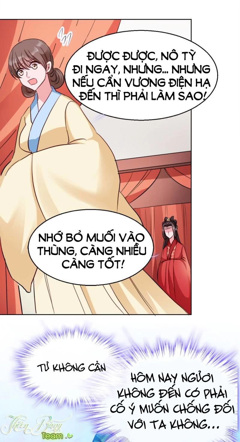 Đọc Tâm Cuồng Phi Khuynh Thiên Hạ Chapter 30 - 12