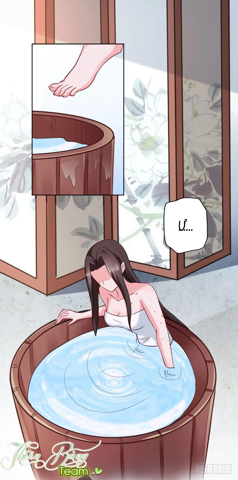 Đọc Tâm Cuồng Phi Khuynh Thiên Hạ Chapter 30 - 14