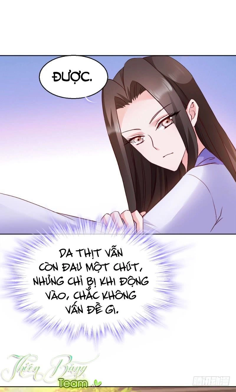 Đọc Tâm Cuồng Phi Khuynh Thiên Hạ Chapter 30 - 26