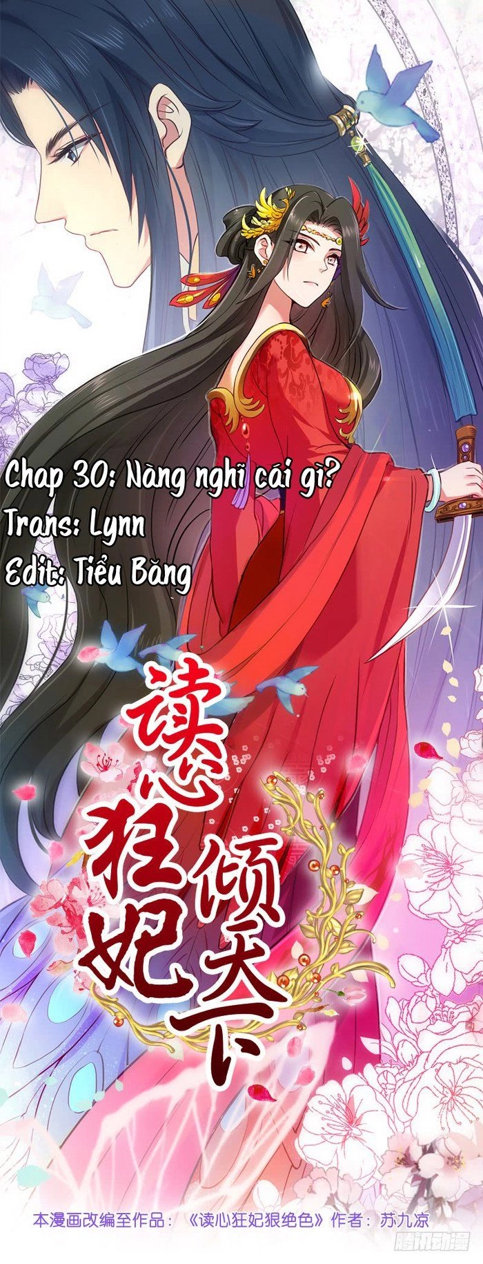 Đọc Tâm Cuồng Phi Khuynh Thiên Hạ Chapter 31 - 1