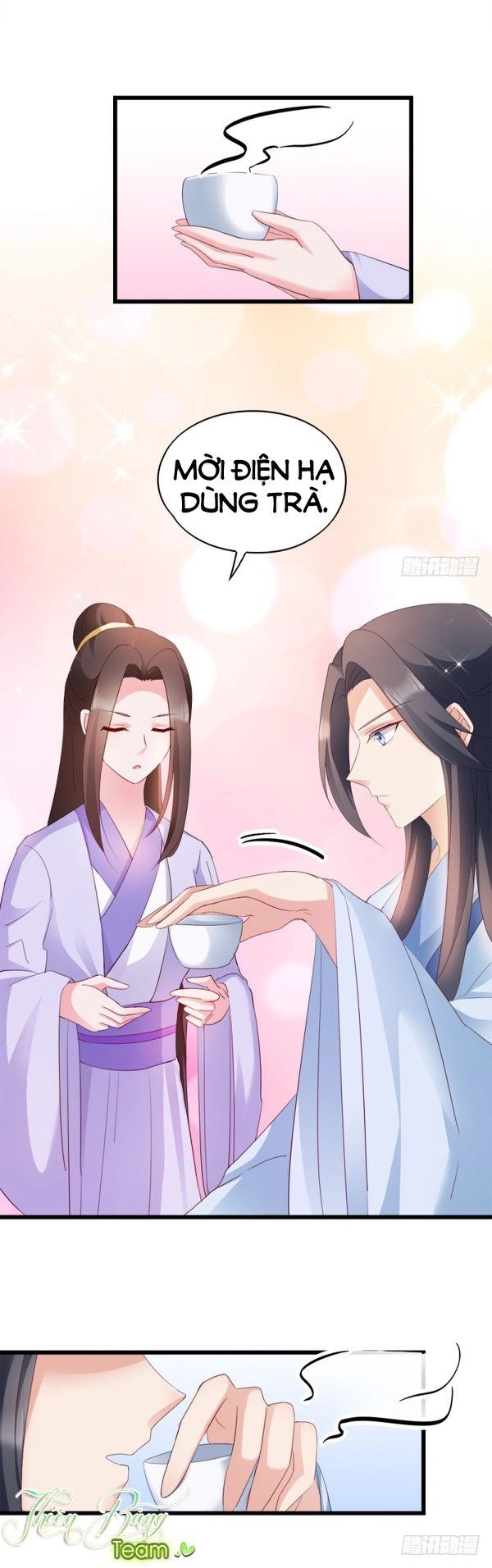 Đọc Tâm Cuồng Phi Khuynh Thiên Hạ Chapter 31 - 4