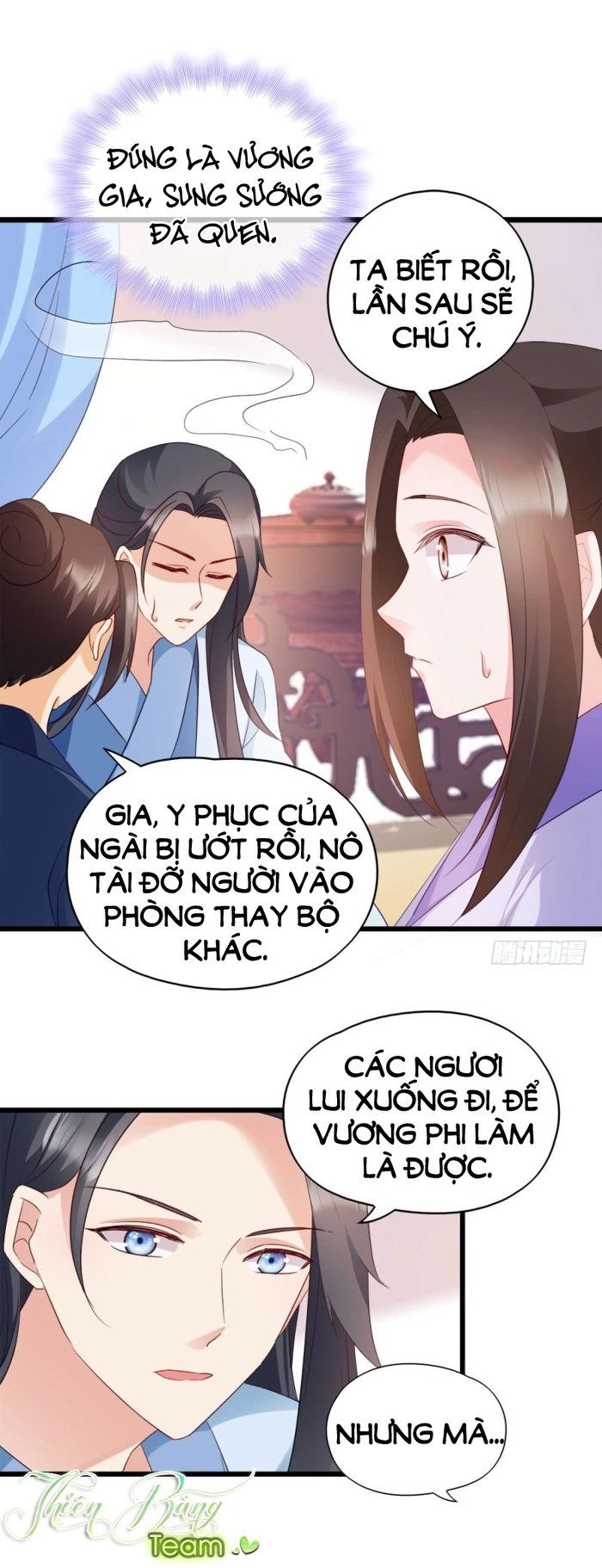 Đọc Tâm Cuồng Phi Khuynh Thiên Hạ Chapter 31 - 7