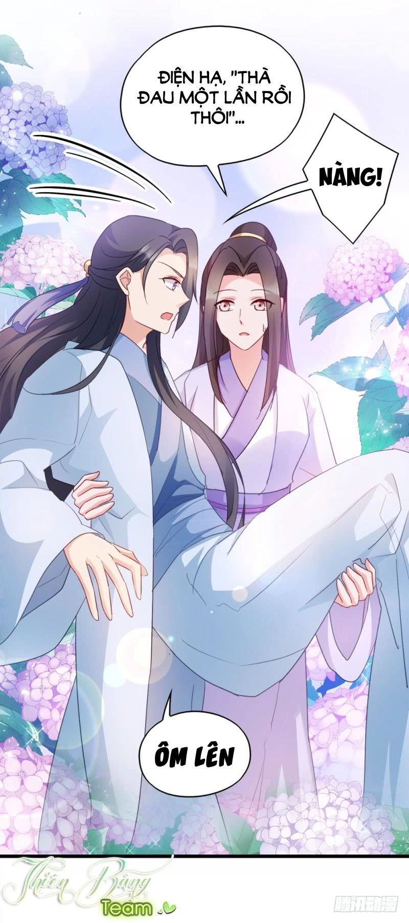 Đọc Tâm Cuồng Phi Khuynh Thiên Hạ Chapter 31 - 13