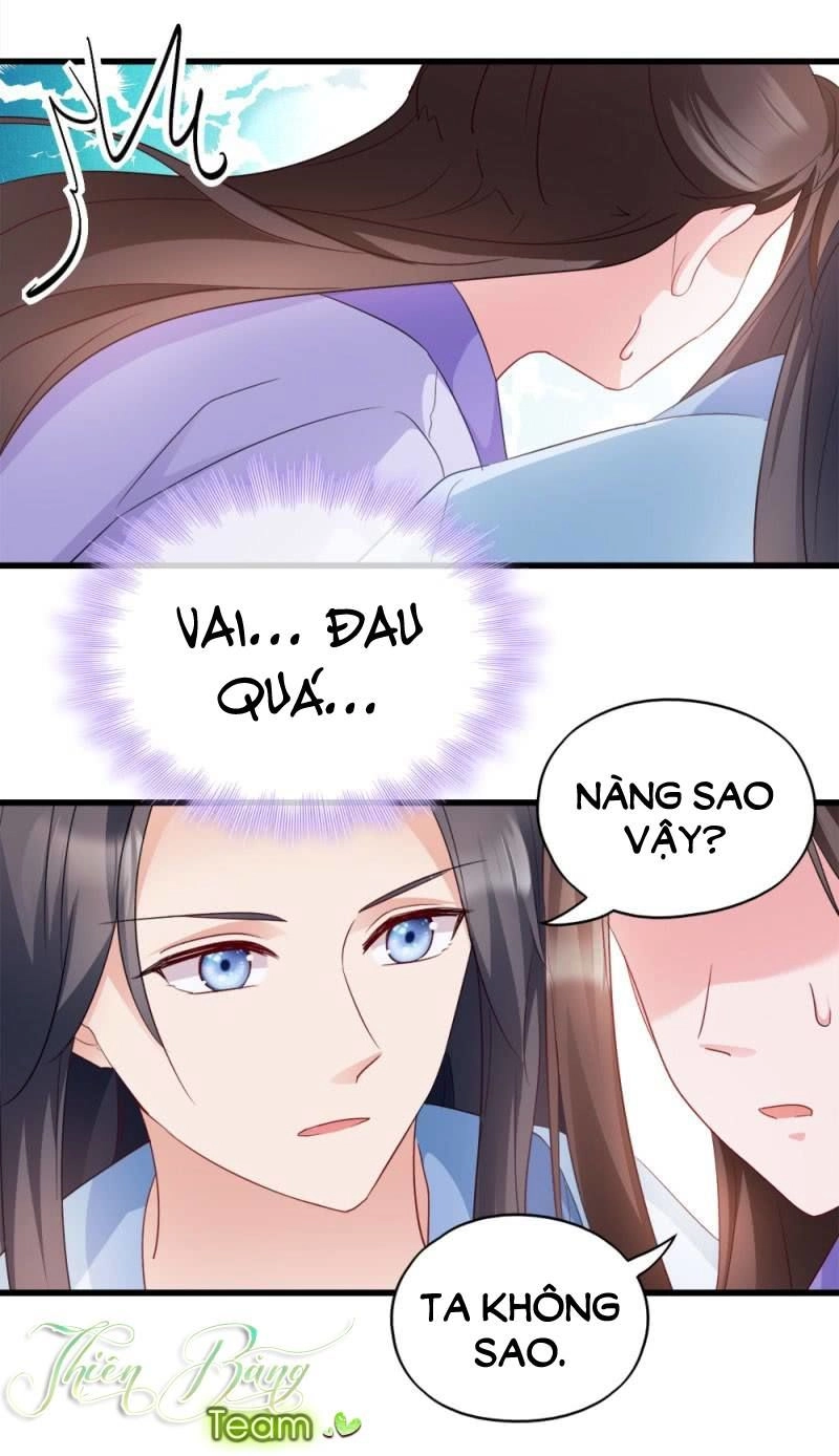 Đọc Tâm Cuồng Phi Khuynh Thiên Hạ Chapter 31 - 14