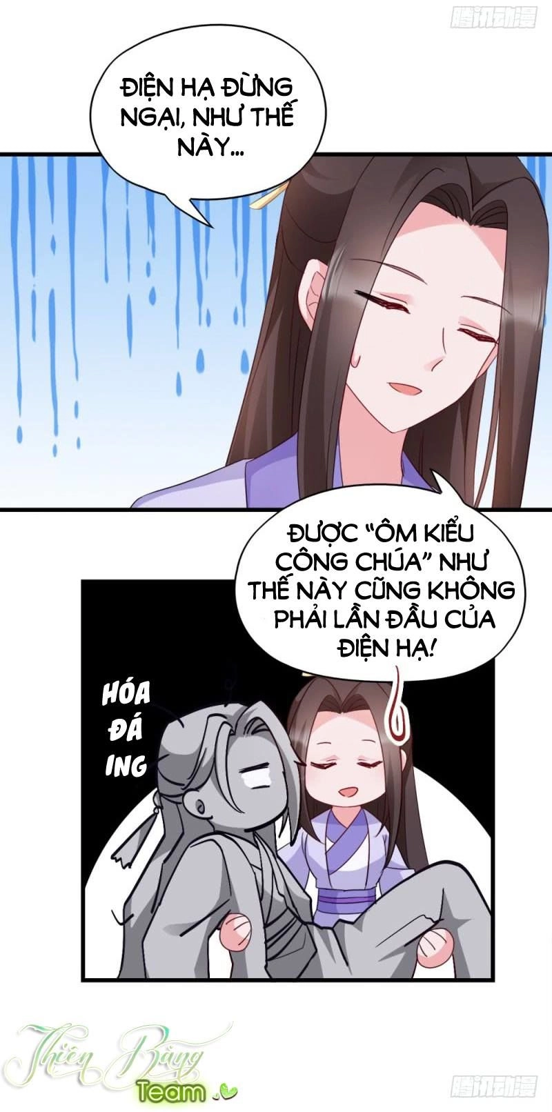 Đọc Tâm Cuồng Phi Khuynh Thiên Hạ Chapter 31 - 15