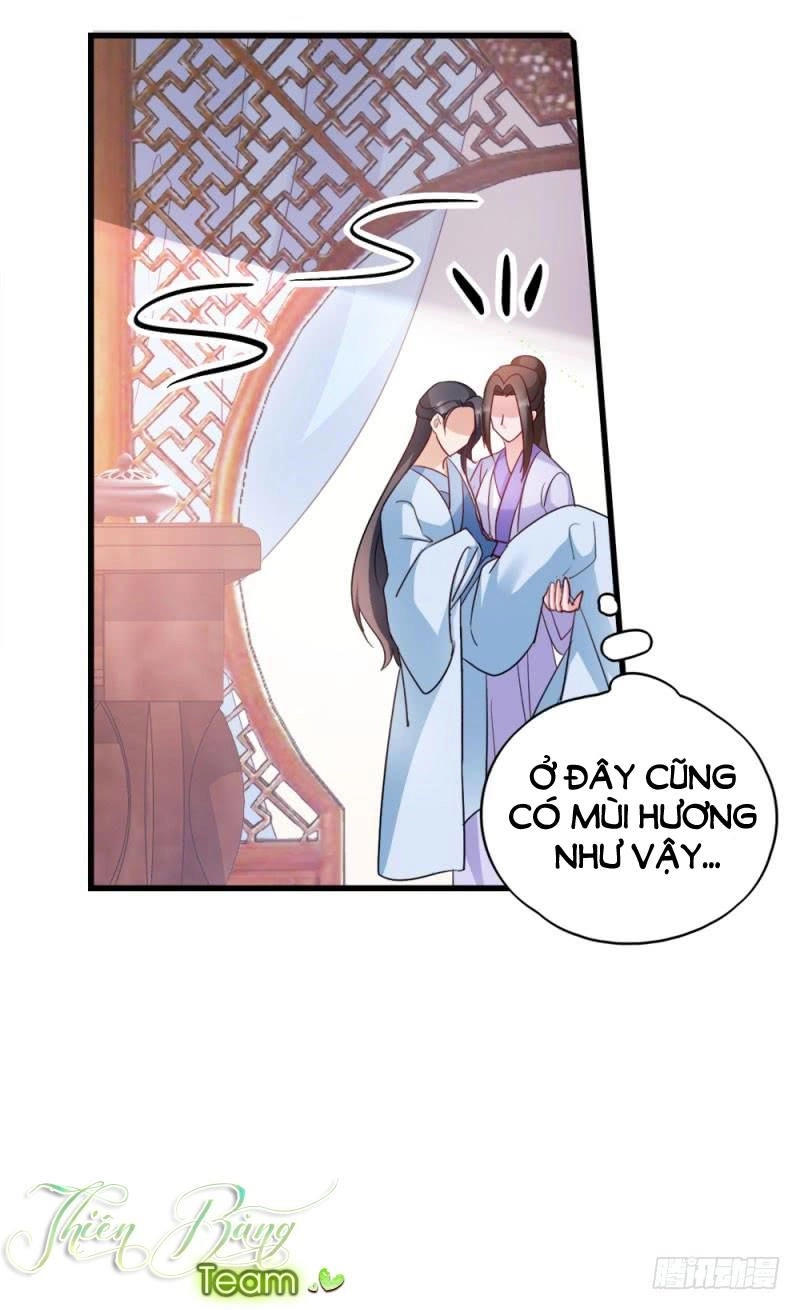 Đọc Tâm Cuồng Phi Khuynh Thiên Hạ Chapter 31 - 17