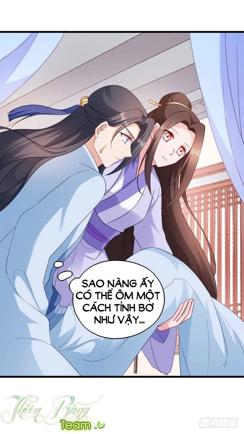 Đọc Tâm Cuồng Phi Khuynh Thiên Hạ Chapter 31 - 18