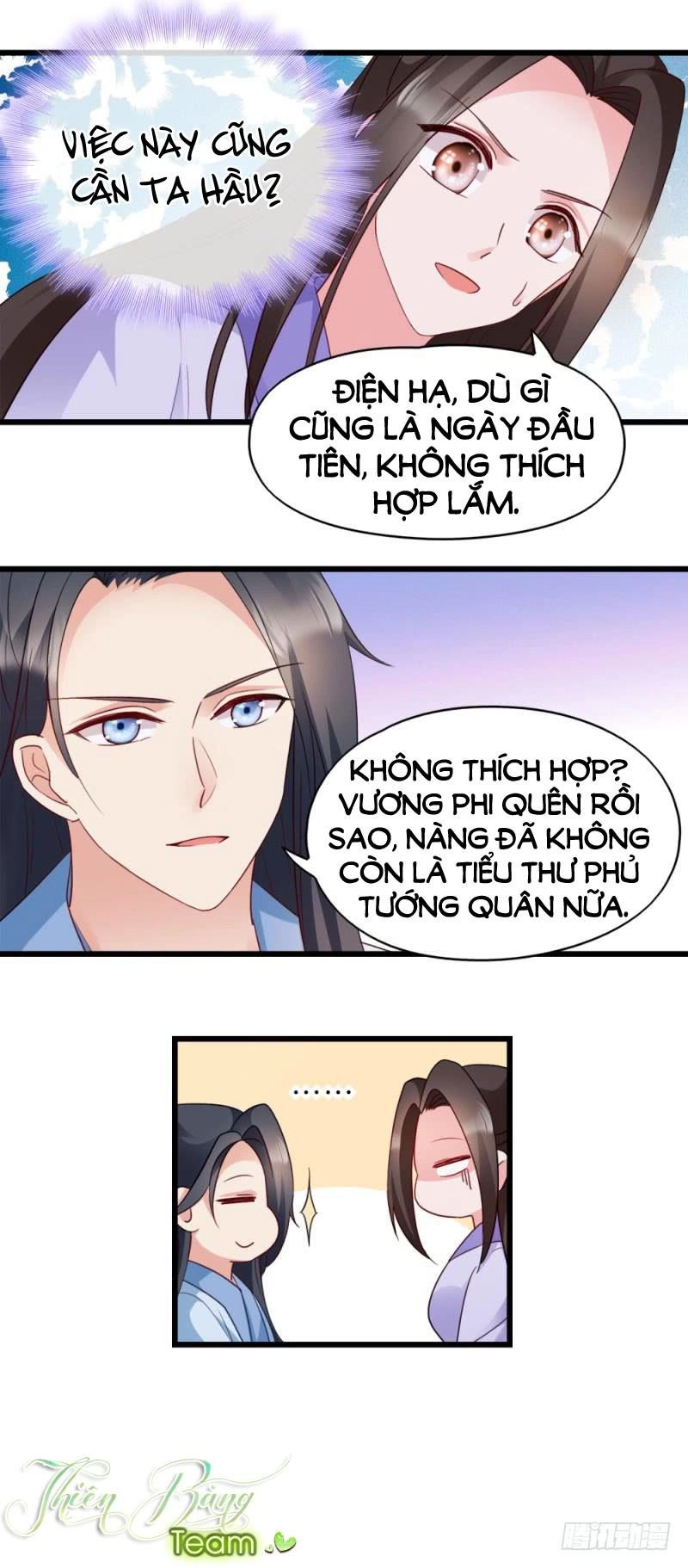 Đọc Tâm Cuồng Phi Khuynh Thiên Hạ Chapter 31 - 21