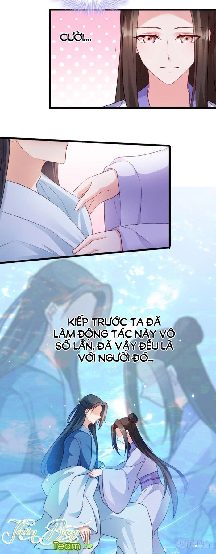 Đọc Tâm Cuồng Phi Khuynh Thiên Hạ Chapter 31 - 23