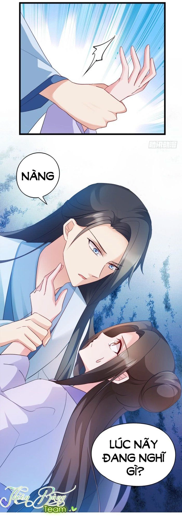 Đọc Tâm Cuồng Phi Khuynh Thiên Hạ Chapter 31 - 25