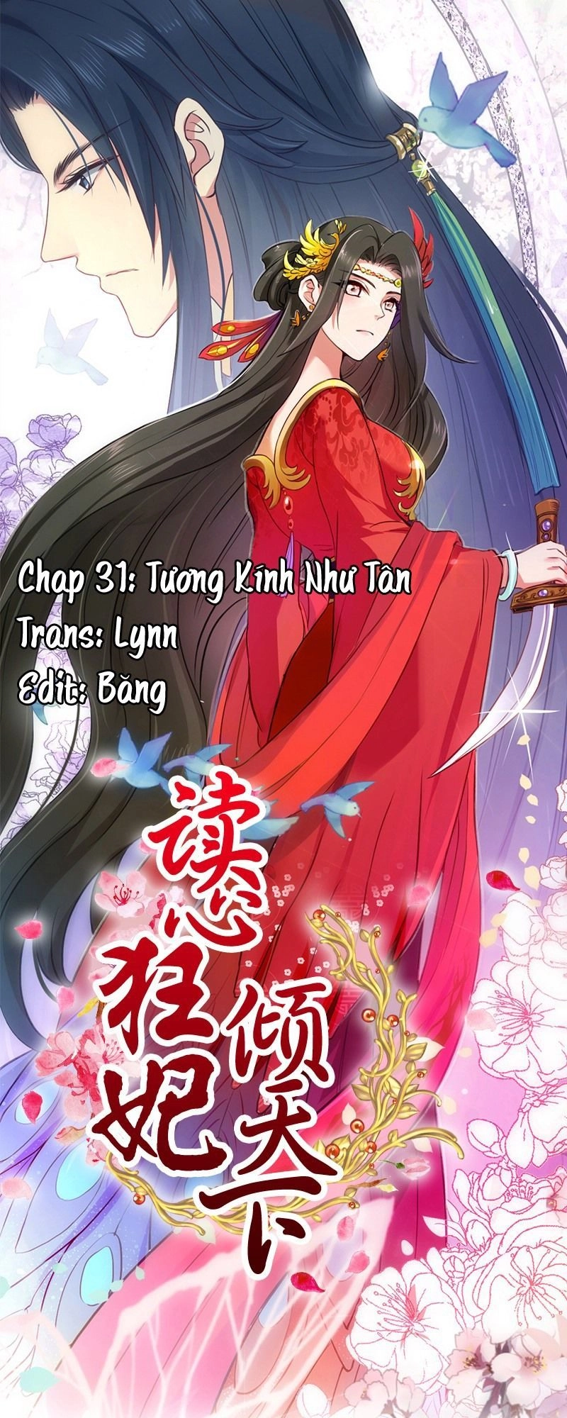 Đọc Tâm Cuồng Phi Khuynh Thiên Hạ Chapter 32 - 1