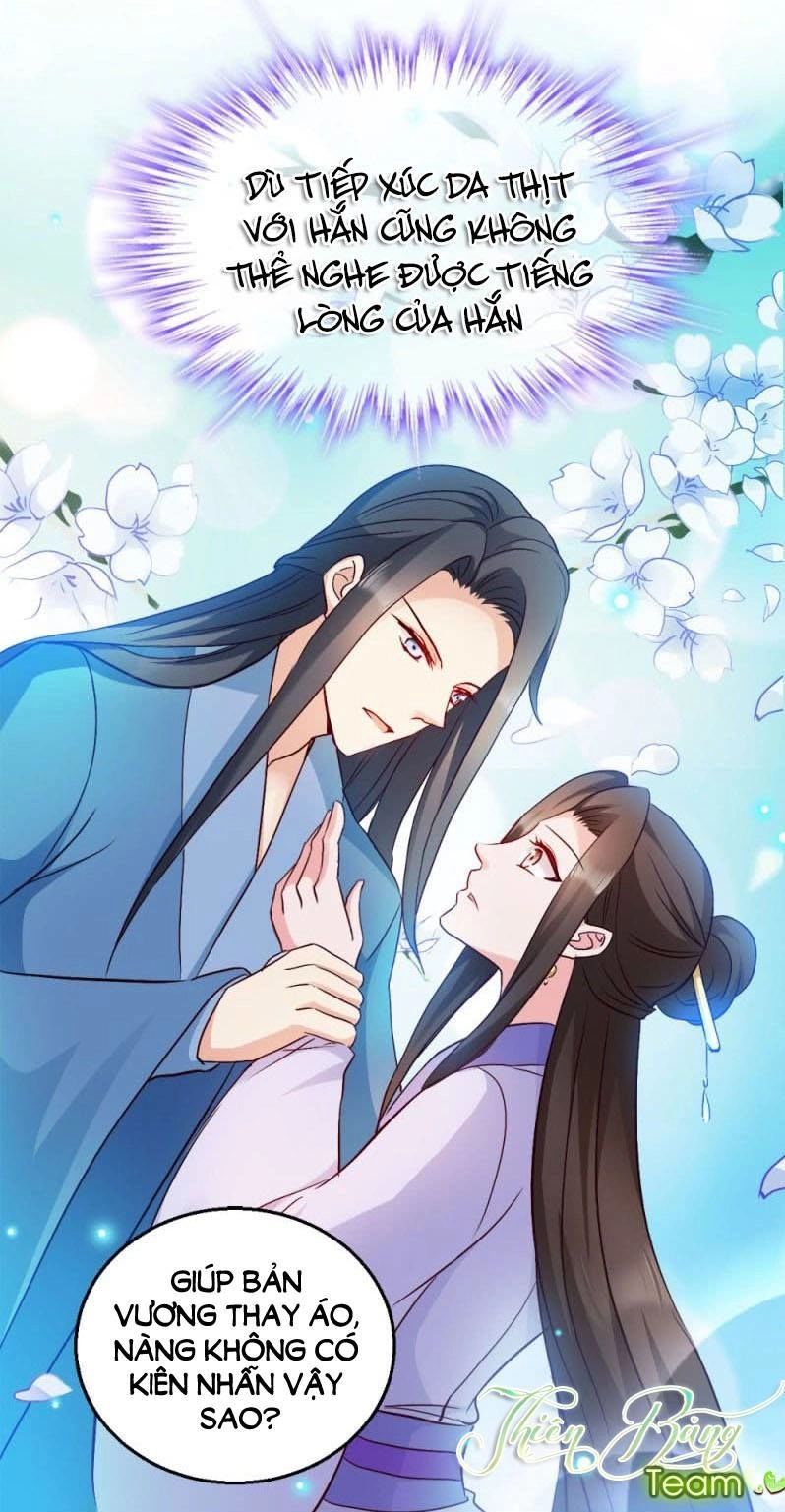 Đọc Tâm Cuồng Phi Khuynh Thiên Hạ Chapter 32 - 3