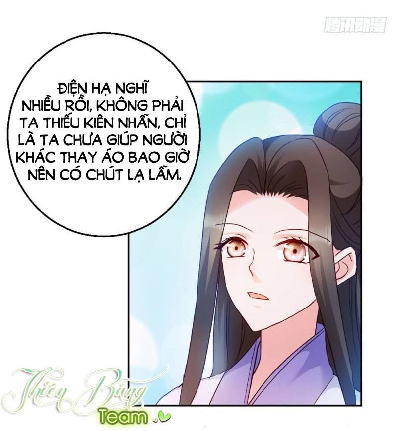 Đọc Tâm Cuồng Phi Khuynh Thiên Hạ Chapter 32 - 4