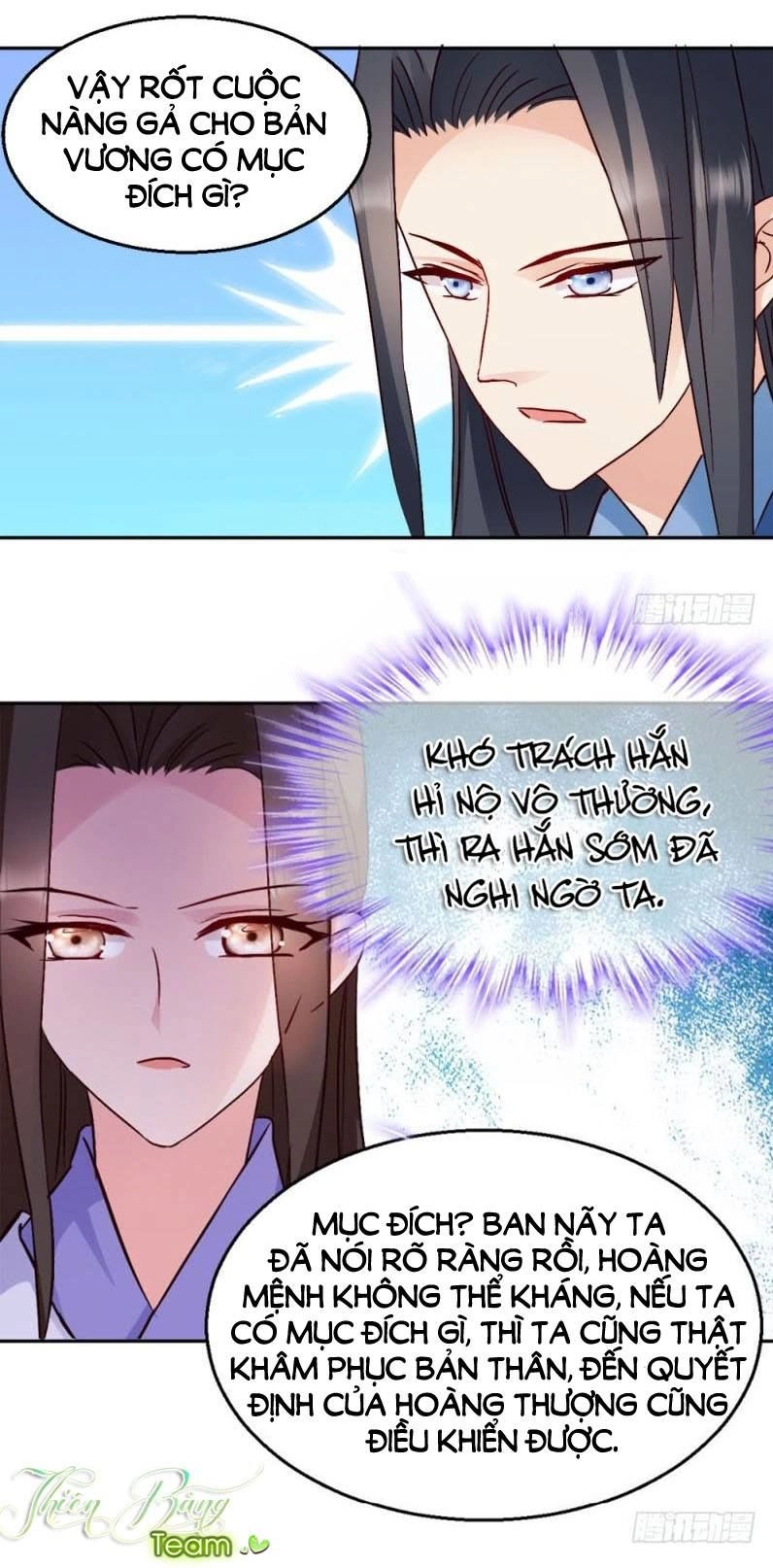 Đọc Tâm Cuồng Phi Khuynh Thiên Hạ Chapter 32 - 8