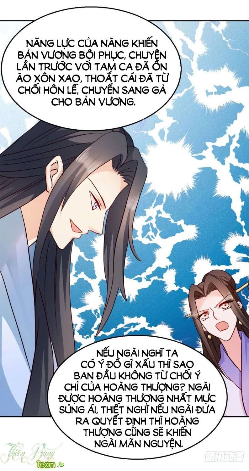 Đọc Tâm Cuồng Phi Khuynh Thiên Hạ Chapter 32 - 9