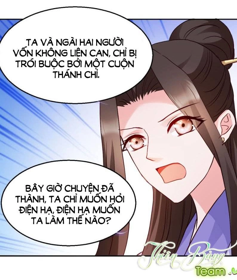 Đọc Tâm Cuồng Phi Khuynh Thiên Hạ Chapter 32 - 10