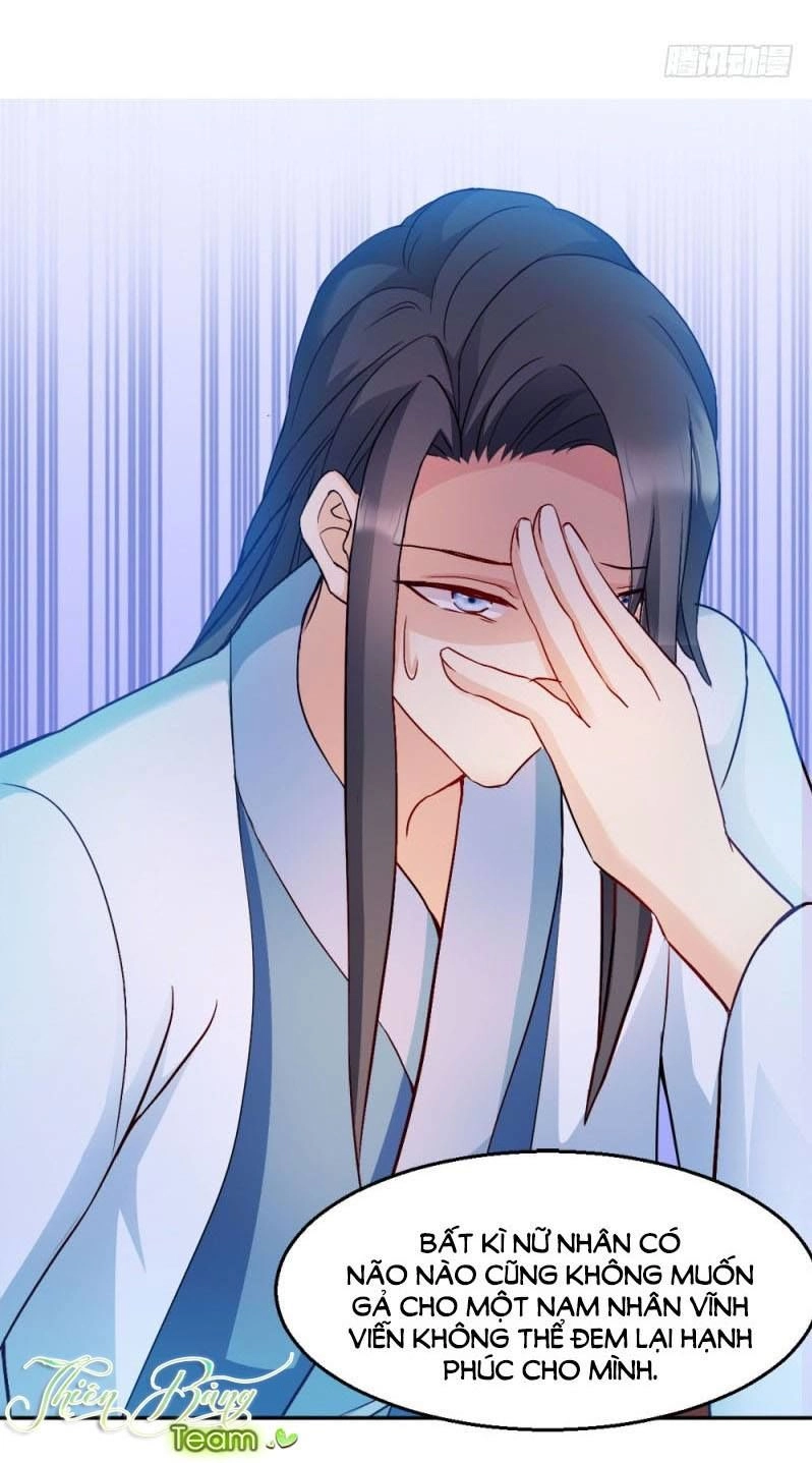 Đọc Tâm Cuồng Phi Khuynh Thiên Hạ Chapter 32 - 11