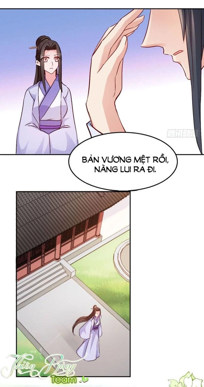 Đọc Tâm Cuồng Phi Khuynh Thiên Hạ Chapter 32 - 12