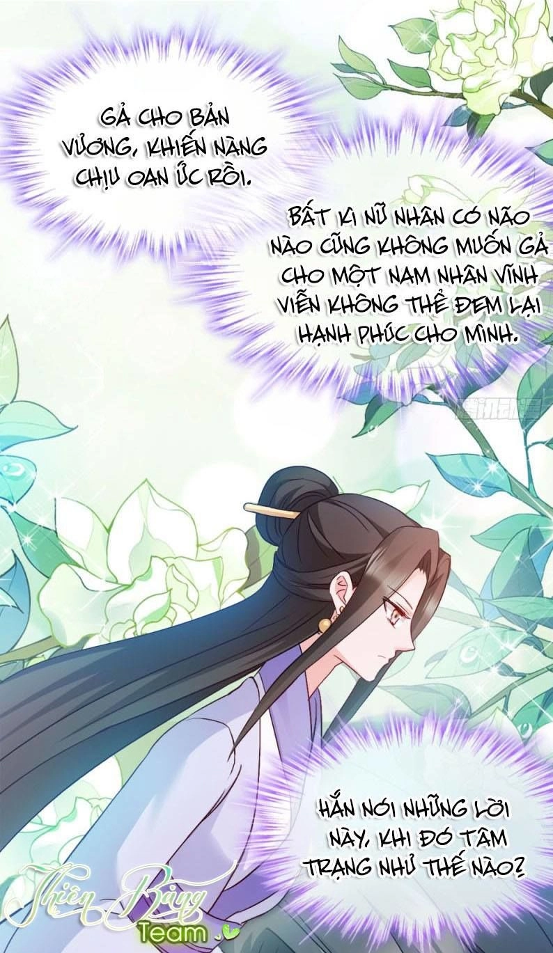 Đọc Tâm Cuồng Phi Khuynh Thiên Hạ Chapter 32 - 13