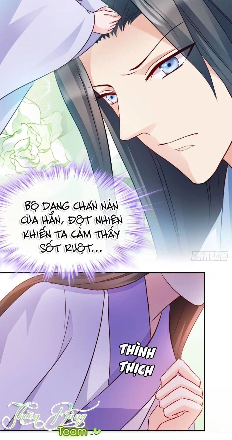 Đọc Tâm Cuồng Phi Khuynh Thiên Hạ Chapter 32 - 14