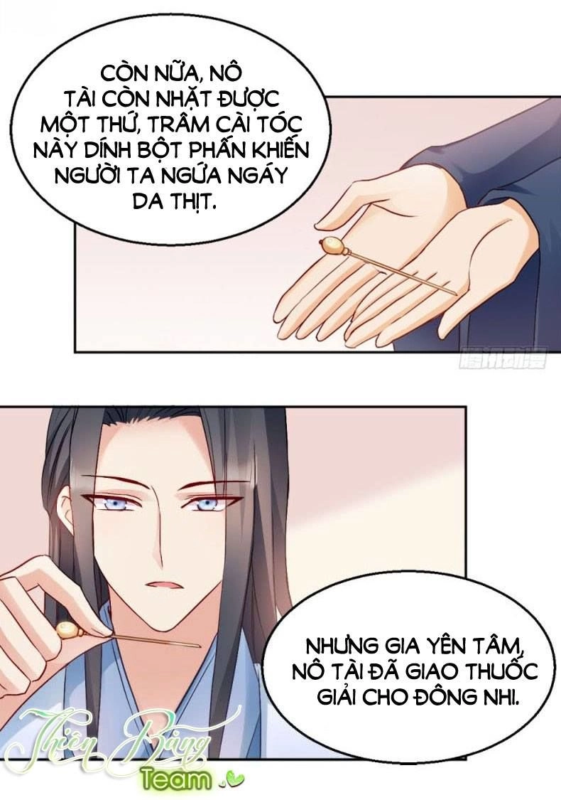 Đọc Tâm Cuồng Phi Khuynh Thiên Hạ Chapter 32 - 17