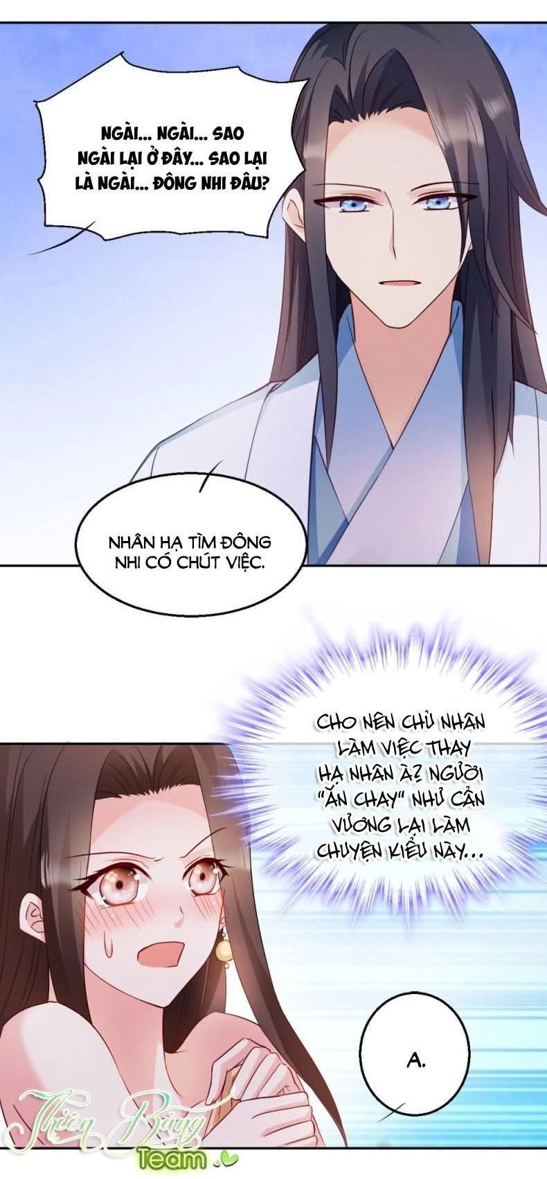 Đọc Tâm Cuồng Phi Khuynh Thiên Hạ Chapter 32 - 27