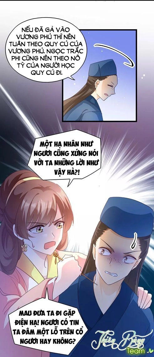 Đọc Tâm Cuồng Phi Khuynh Thiên Hạ Chapter 33 - 6