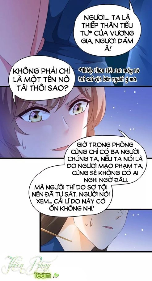 Đọc Tâm Cuồng Phi Khuynh Thiên Hạ Chapter 33 - 7