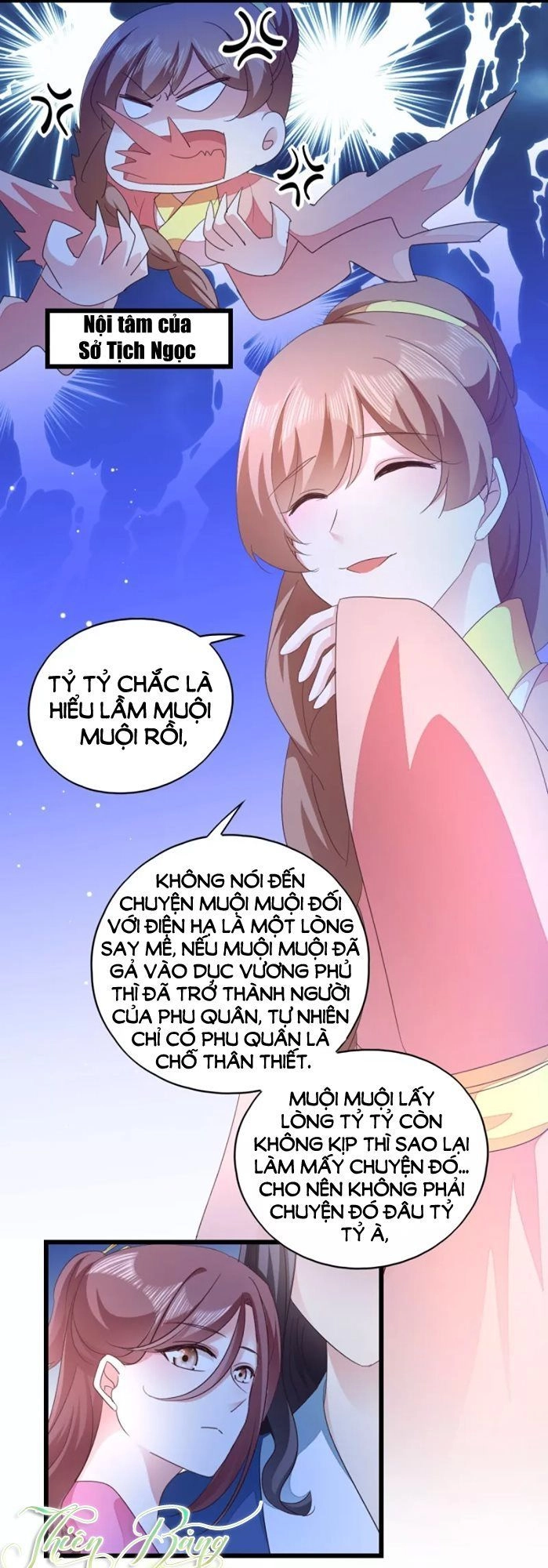 Đọc Tâm Cuồng Phi Khuynh Thiên Hạ Chapter 33 - 14