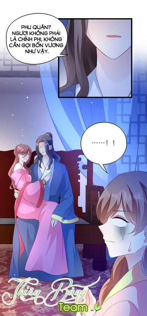 Đọc Tâm Cuồng Phi Khuynh Thiên Hạ Chapter 33 - 16