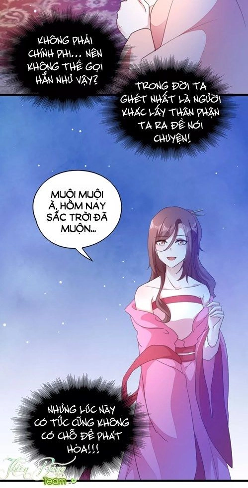 Đọc Tâm Cuồng Phi Khuynh Thiên Hạ Chapter 33 - 17