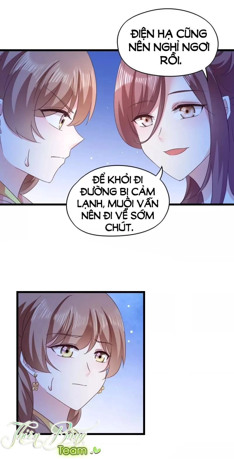 Đọc Tâm Cuồng Phi Khuynh Thiên Hạ Chapter 33 - 18