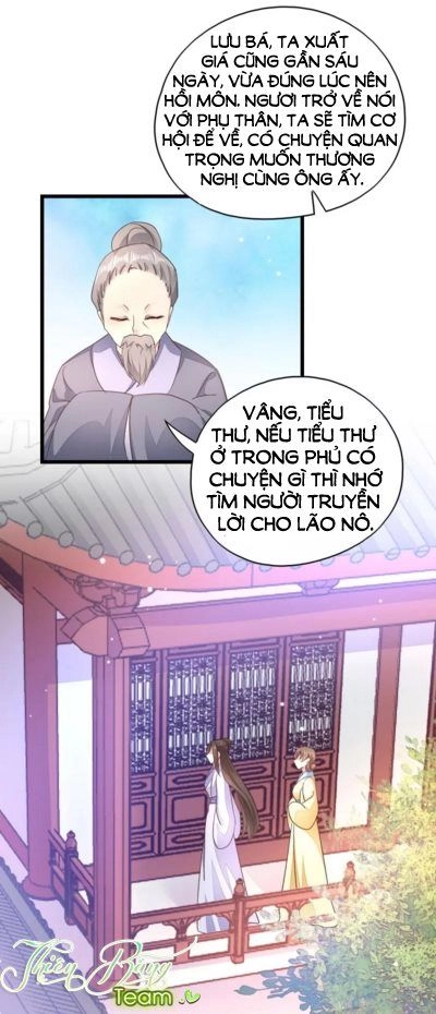 Đọc Tâm Cuồng Phi Khuynh Thiên Hạ Chapter 33 - 29