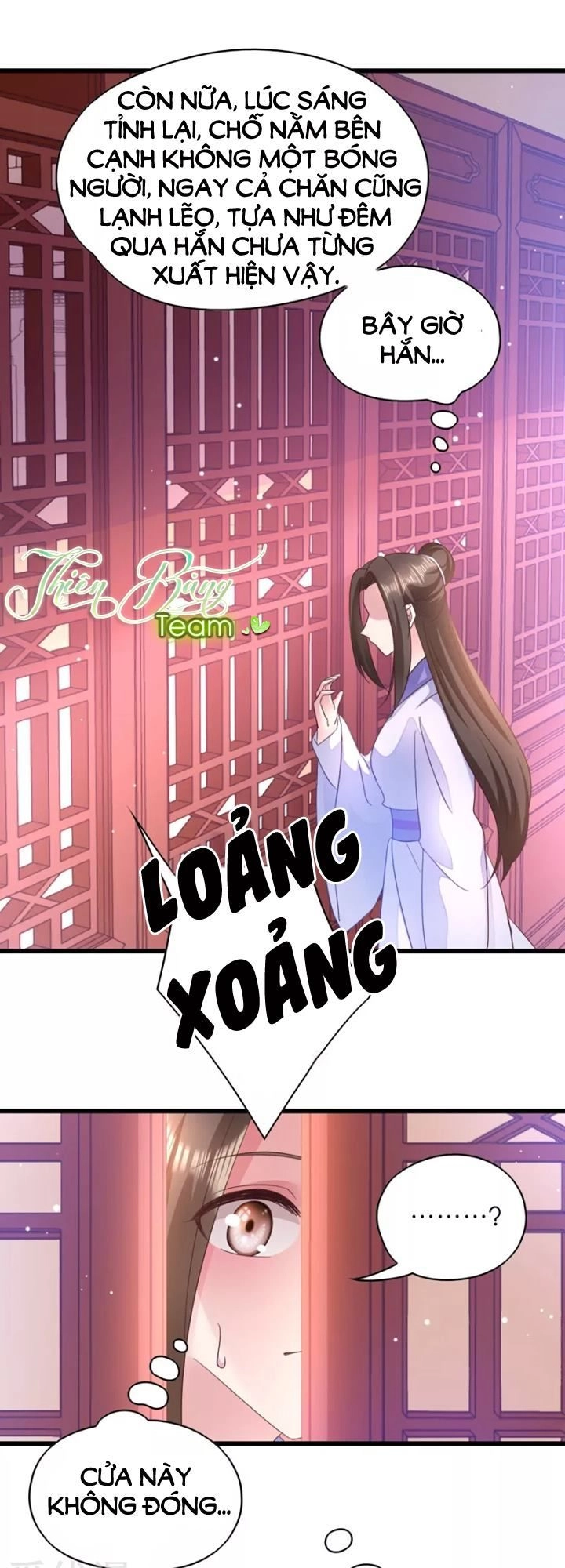 Đọc Tâm Cuồng Phi Khuynh Thiên Hạ Chapter 33 - 32