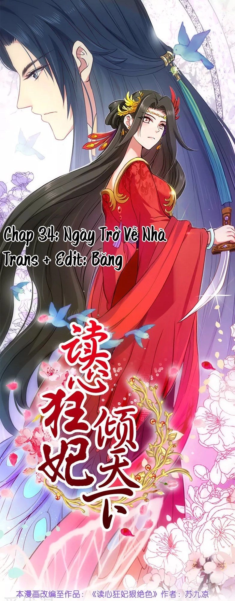 Đọc Tâm Cuồng Phi Khuynh Thiên Hạ Chapter 34 - 1