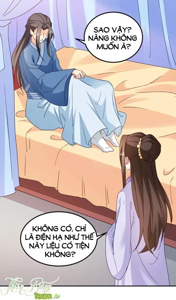 Đọc Tâm Cuồng Phi Khuynh Thiên Hạ Chapter 34 - 17