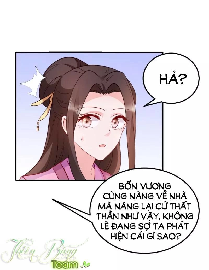 Đọc Tâm Cuồng Phi Khuynh Thiên Hạ Chapter 34 - 27