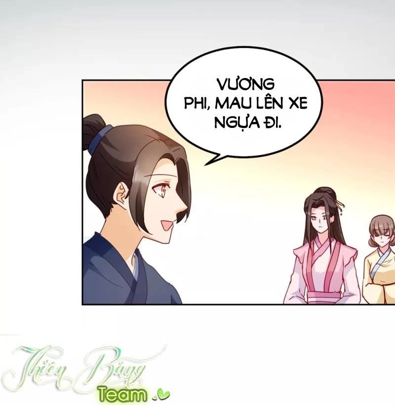 Đọc Tâm Cuồng Phi Khuynh Thiên Hạ Chapter 34 - 31