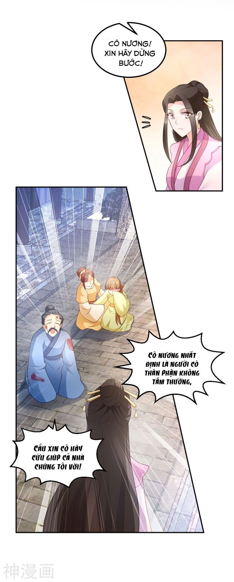 Đọc Tâm Cuồng Phi Khuynh Thiên Hạ Chapter 35 - 18