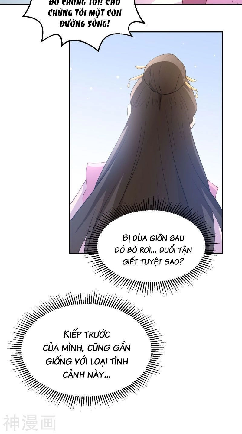 Đọc Tâm Cuồng Phi Khuynh Thiên Hạ Chapter 35 - 21