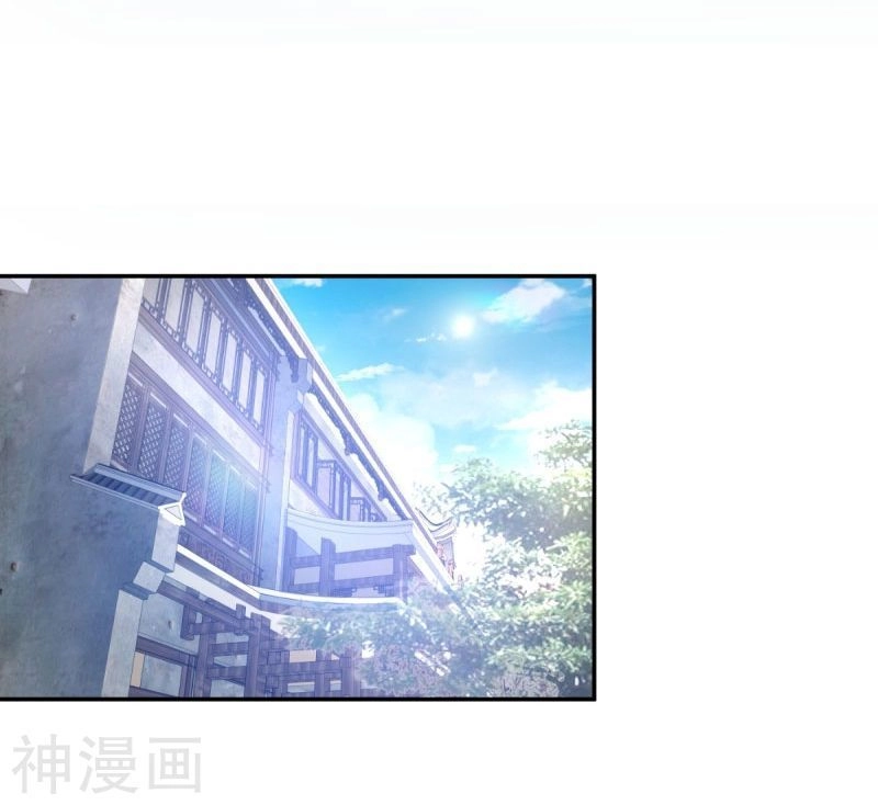 Đọc Tâm Cuồng Phi Khuynh Thiên Hạ Chapter 35 - 25