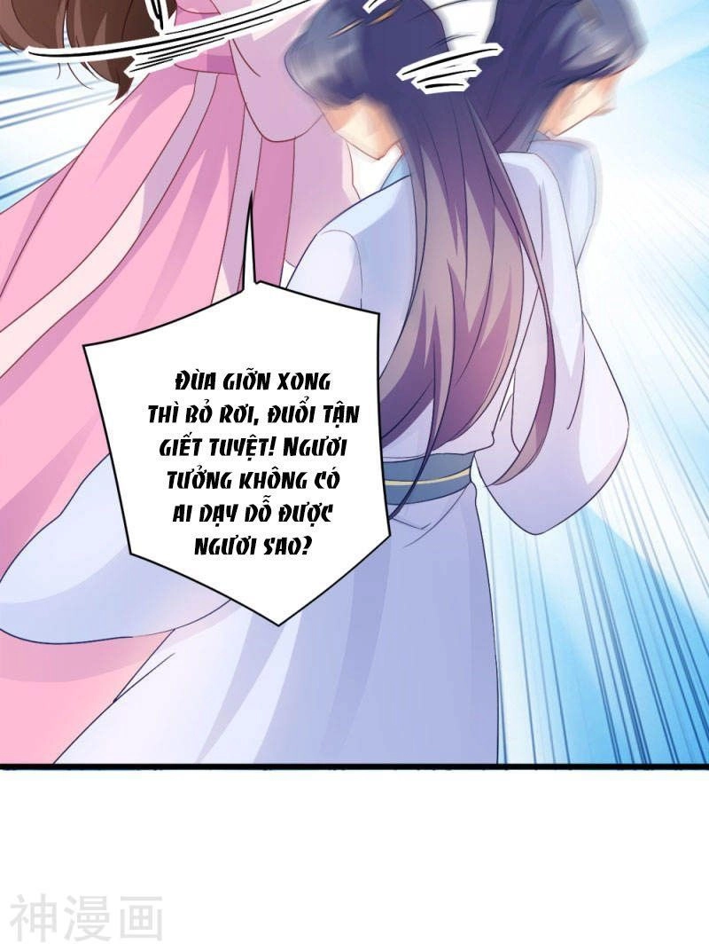 Đọc Tâm Cuồng Phi Khuynh Thiên Hạ Chapter 36 - 7