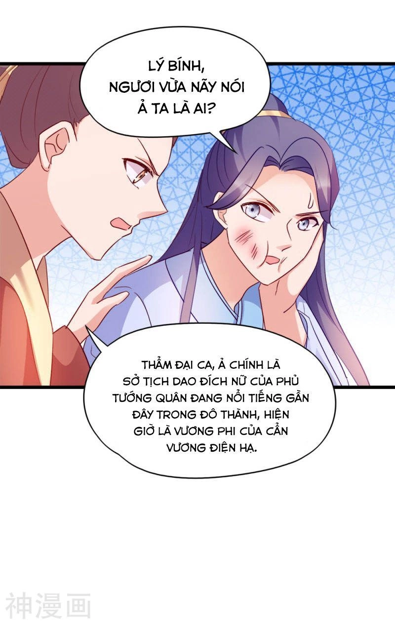 Đọc Tâm Cuồng Phi Khuynh Thiên Hạ Chapter 36 - 11