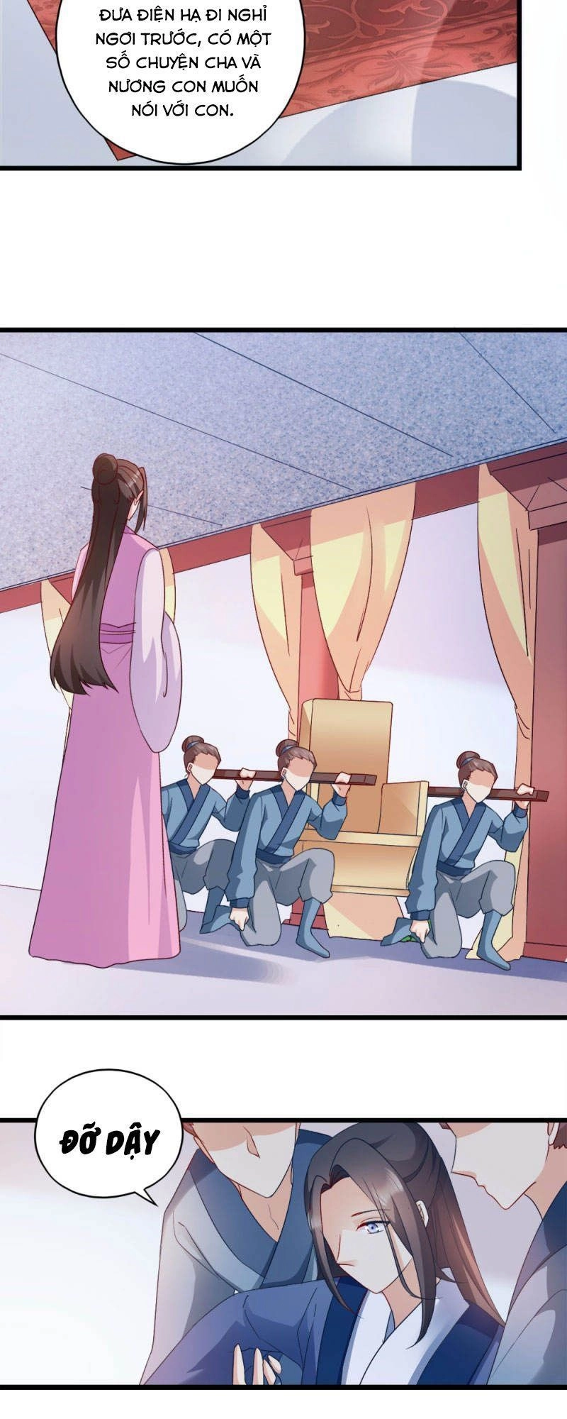 Đọc Tâm Cuồng Phi Khuynh Thiên Hạ Chapter 38 - 15