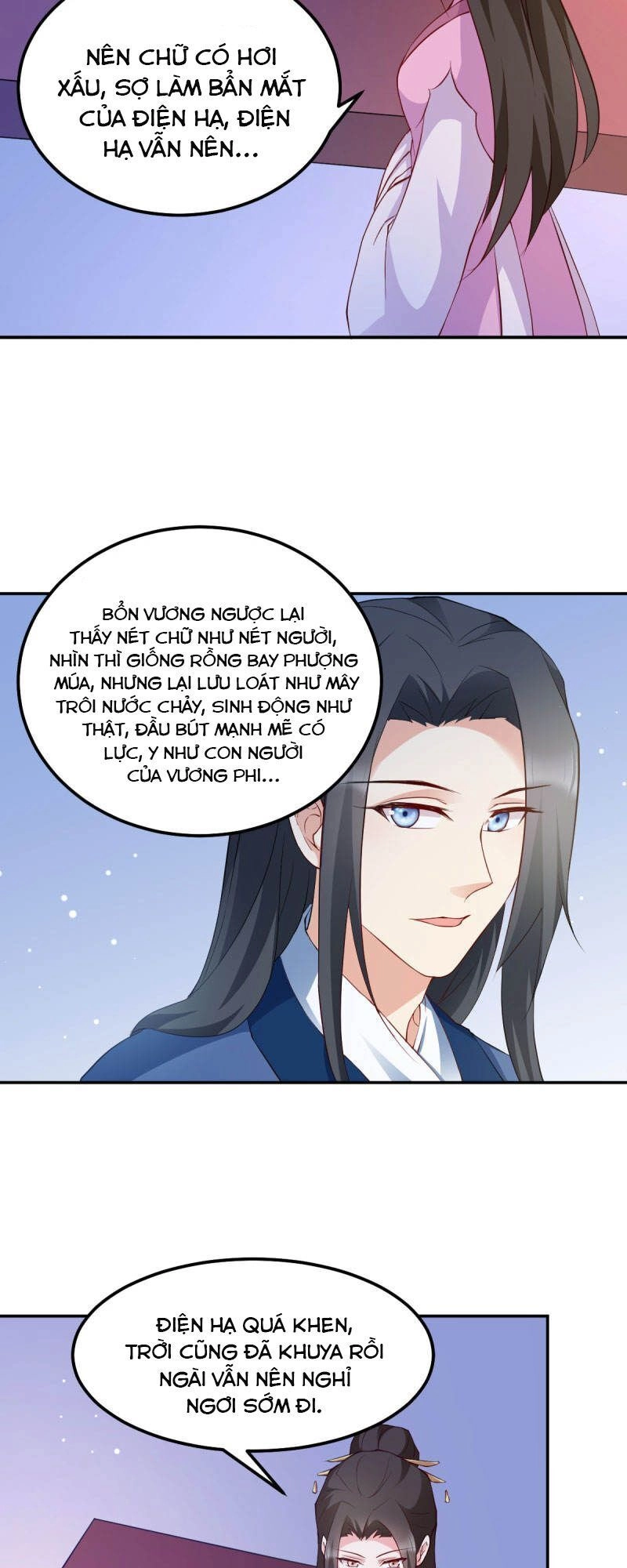 Đọc Tâm Cuồng Phi Khuynh Thiên Hạ Chapter 39 - 5