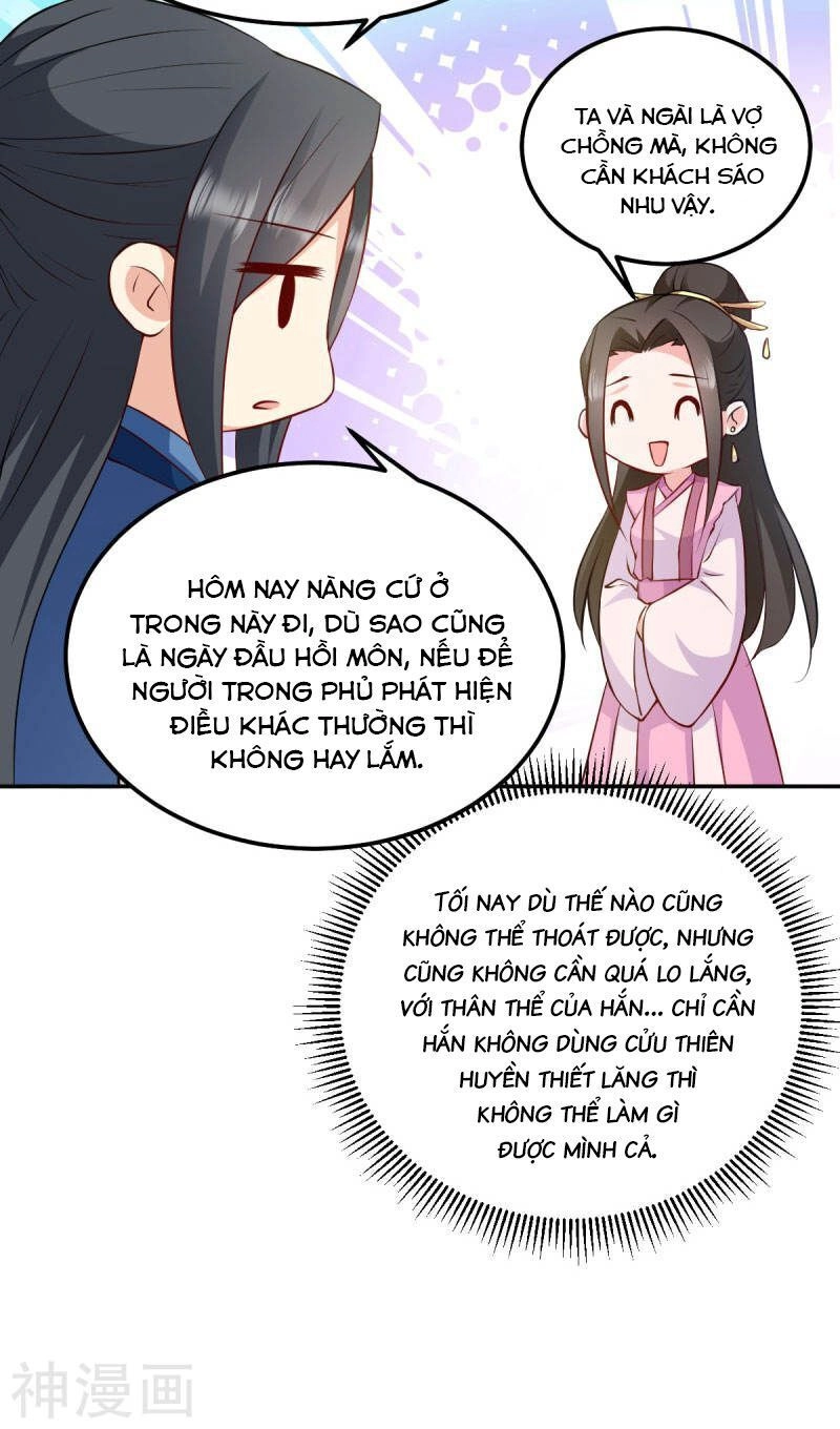 Đọc Tâm Cuồng Phi Khuynh Thiên Hạ Chapter 39 - 9