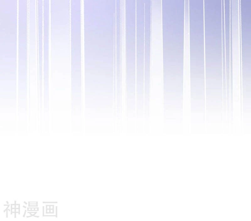 Đọc Tâm Cuồng Phi Khuynh Thiên Hạ Chapter 39 - 16