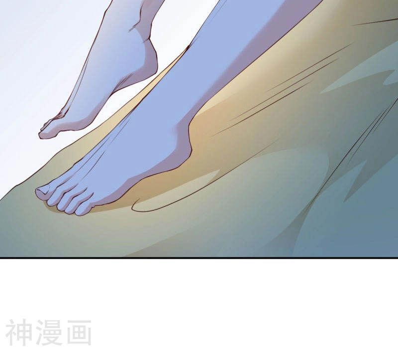 Đọc Tâm Cuồng Phi Khuynh Thiên Hạ Chapter 39 - 20