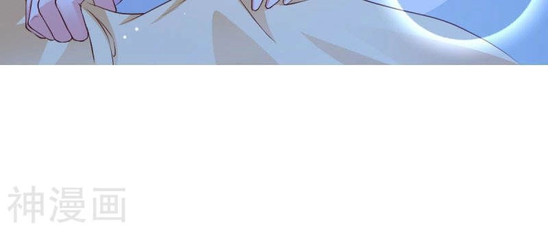 Đọc Tâm Cuồng Phi Khuynh Thiên Hạ Chapter 39 - 23